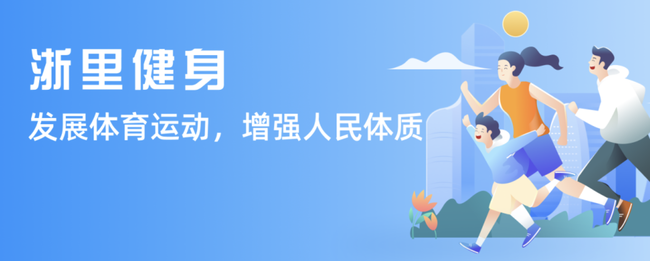 門將拉姆斯