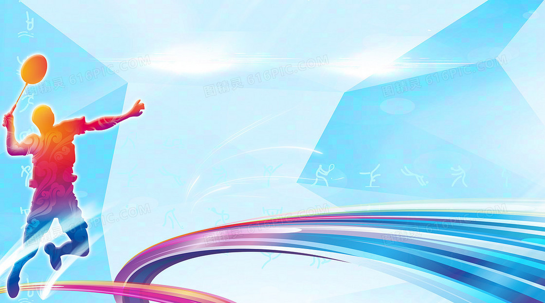 球队在主场 球队在主场